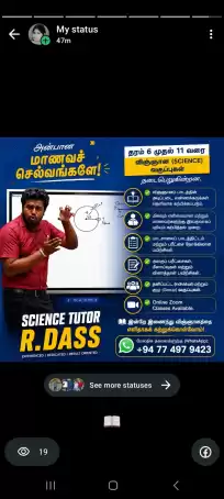 Gr.6 to O/L Science