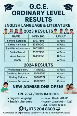 Grade 06, 07, 08, 09, 10, 11(O/L)