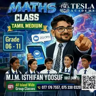 Grade 06 - 11 Online Maths Classes for Tamil Medium