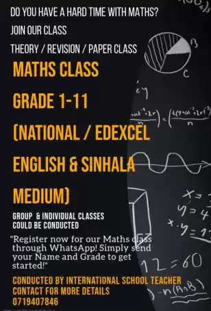 Grade 1 - 11