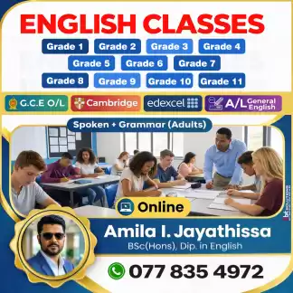 ✍️🔠 Grade 1 - 13 English Online Classes - Local Syllabus | Edexcel | Cambridge | A/L(General English) | Spoken + Grammar(Adults) 🔠✍️