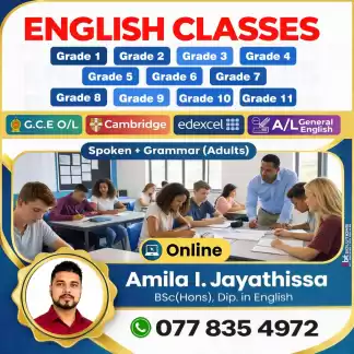 ✍️🔠 Grade 1 - 13 English Online Classes - Local Syllabus | Edexcel | Cambridge | A/L(General English) | Spoken + Grammar(Adults) 🔠✍️