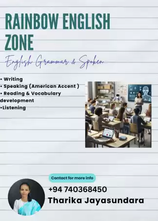 Grade 1 - A/L English Grammar with Spoken Class