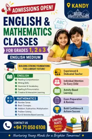 Grade 1 and 2