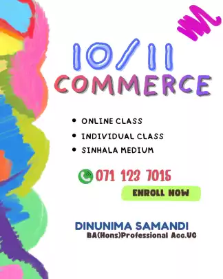 Grade 10 & 11 Commerce