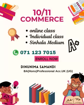 Grade 10 & 11 Commerce