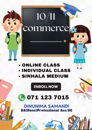 Grade 10/11 Commerce