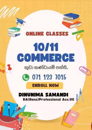 Grade 10/11 Commerce (Sinhala medium)
