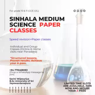 Grade 10 & 11 G.C.E O/L Science