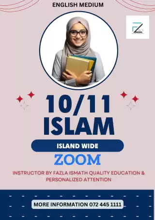 Grade 10/11 ISLAM ENGLISH MEDIUM