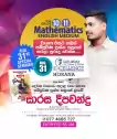 Grade 10 & 11 Mathematics English Medium 2nd Term Revision Seminar 2024