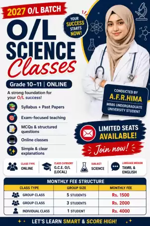 Grade 10 & 11 Science Online classes Tamil/ Eng medium