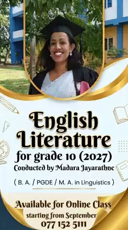 Grade 10 (2027) English Literature