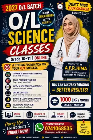 Grade 10 English medium Science classes to score A