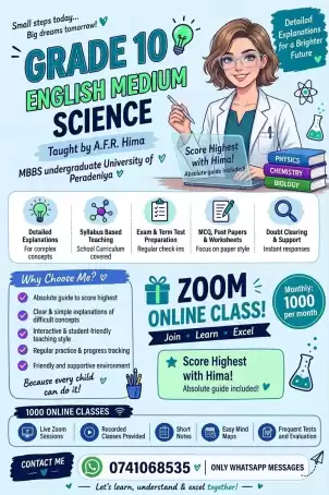 Grade 10 Science | English Medium | Small Group Classes