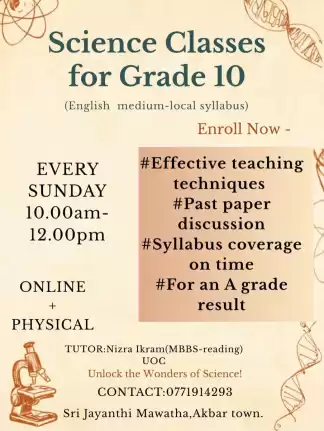 grade 10 science O/L english medium