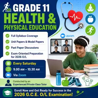 GRADE 11 HEALTH & PHYSICAL EDUCATION