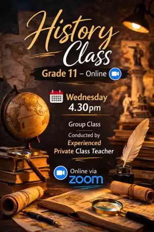Grade 11 History - Sinhala Medium