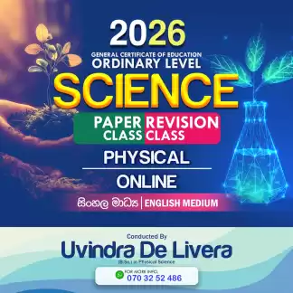 Grade 11 Science Class ( Revision )