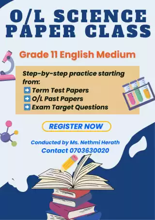 Grade 11 Science Paper Class (English Medium)