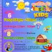 grade 5 english online classes