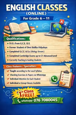 Grade 6-11 English Language classes