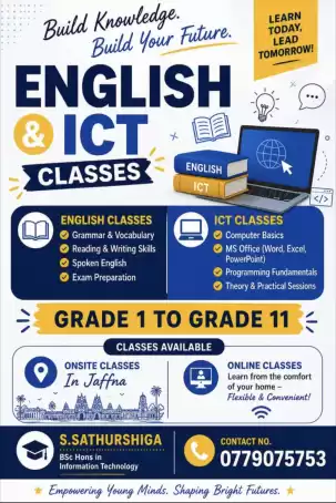 Grade 6-11 ICT, English classes in Tamil and English Medium