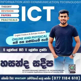 Grade 6-11 ICT Mastery Academy