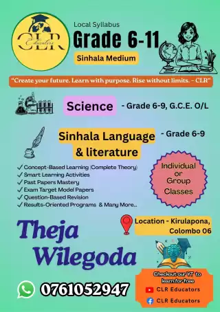 Grade 6-11 local syllabus Sinhla Medium - Science & Sinhala Language & Literature