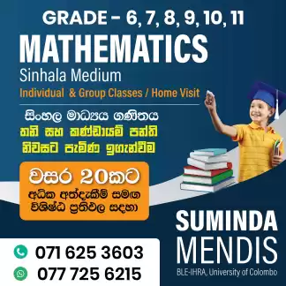 Grade 6 - 11 Mathematics