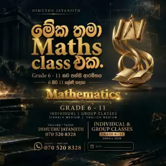 Grade 6-11 Mathematics