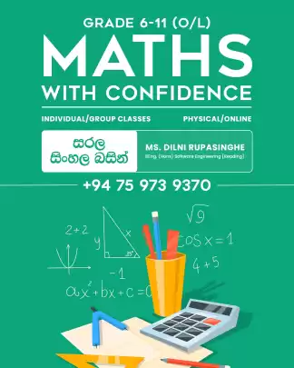Grade 6–11 Mathematics Classes (සිංහල මාධ්‍ය)