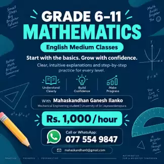 Grade 6 - 11 Mathematics Classes for English and Tamil Medium