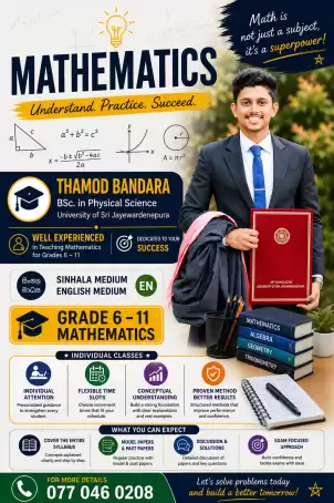 Grade 6 – 11 Mathematics (Sinhala and English Medium)
