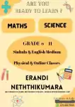 Grade 6-11 (O/L) Mathematics : (English/Sinhala Medium) :(Local/Cambridge Syllabus)