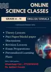 Grade 6-11 Science (English/Sinhala Medium)