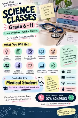 Grade 6-11 Science- Sinhala medium- Online