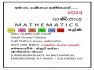 Grade 6-11Mathematics Sinhala Medium Classes