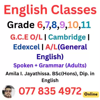 🌈Grade 6,7,8,9,10,11 English Online Classes - Local Syllabus | A/L(General English) | Edexcel | Cambridge | Spoken + Grammar(Adults)🌈