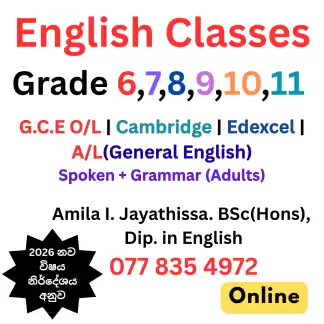 🌈Grade 6,7,8,9,10,11 English Online Classes - Local Syllabus | A/L(General English) | Edexcel | Cambridge | Spoken + Grammar(Adults)🌈