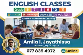 🌈 Grade 6,7,8,9,10,11 English Online Classes - Local Syllabus | A/L(General English) | Edexcel | Cambridge | Spoken + Grammar(Adults)🌈