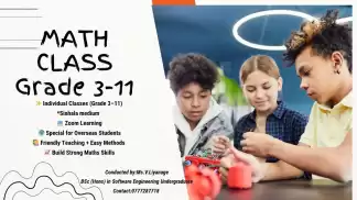 Grade 6,7,8,9 maths class-Sinhala medium