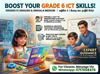 Grade 6 ICT