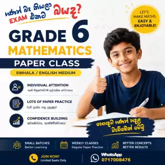 Grade 6 Mathematics
