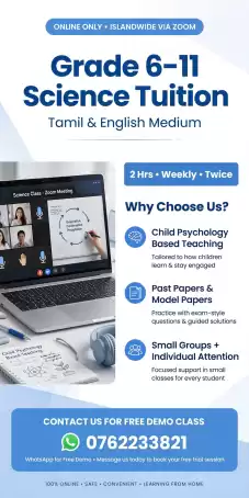 Grade 6 to 11 science class tamil and english medium
