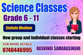 Grade 6 to 11 Science classes - Sinhala medium