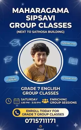 Grade 7 English Group Classes