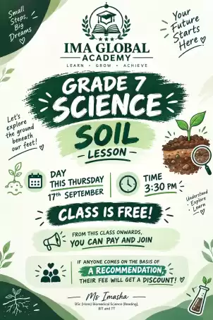 Grade 7 free science class