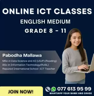 Grade 8-11 Online ICT classes - ENGLISH medium
