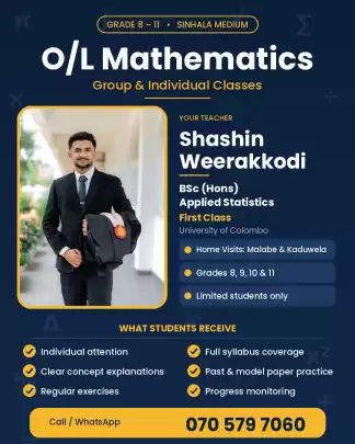 Grade 9–11 Mathematics Home Visit Classes | Malabe & Kaduwela